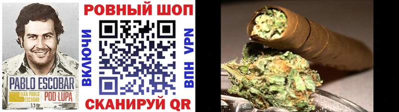 МДМА Стрежевой
