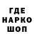 Амфетамин VHQ StackingNFT