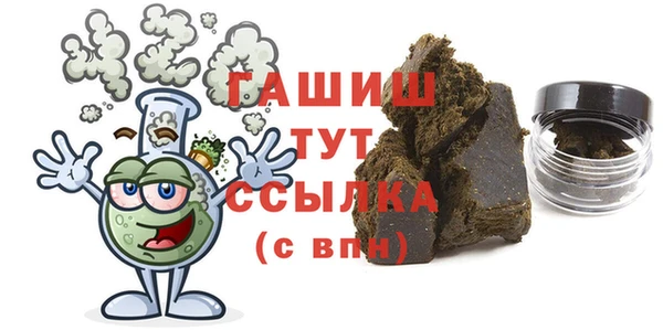 MESCALINE Богданович