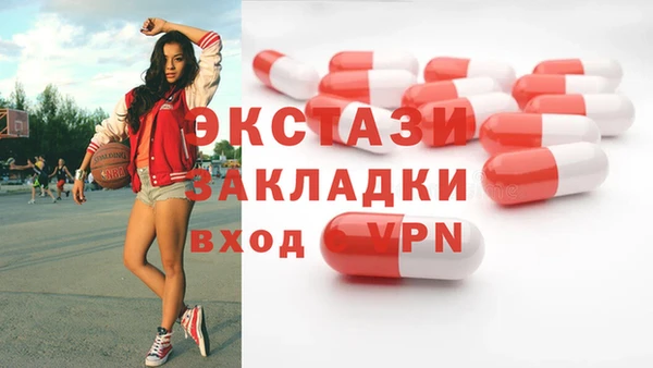 скорость mdpv Нягань