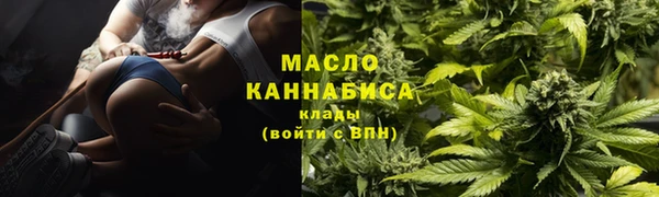 MESCALINE Богданович