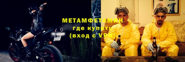 скорость mdpv Нягань