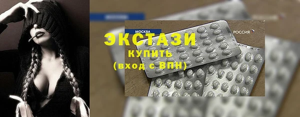 MESCALINE Богданович