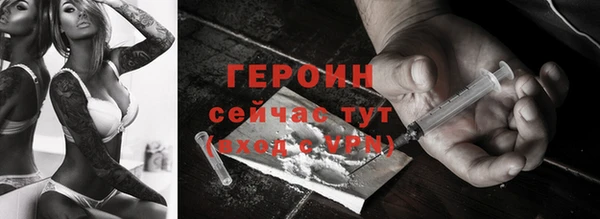 ECSTASY Няндома