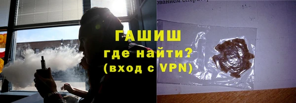 скорость mdpv Нягань