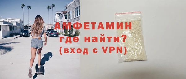 скорость mdpv Нягань