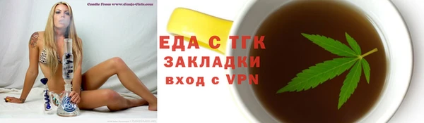 скорость mdpv Нягань