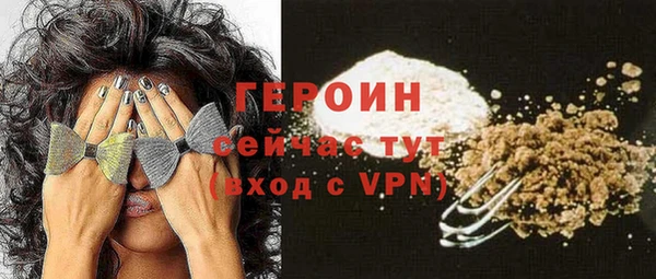 ECSTASY Няндома