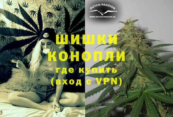 таблы Нязепетровск
