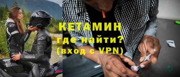 скорость mdpv Нягань