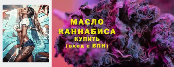 MESCALINE Богданович