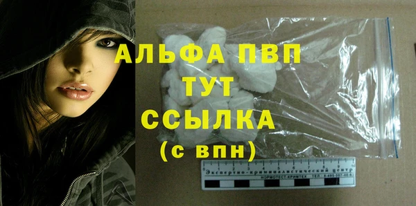 скорость mdpv Нягань