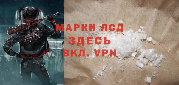 скорость mdpv Нягань