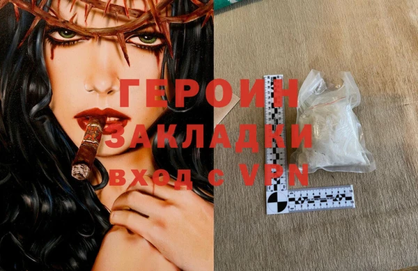 ECSTASY Няндома