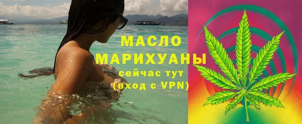 ECSTASY Няндома