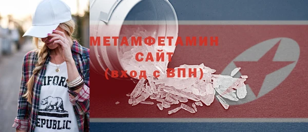 скорость mdpv Нягань