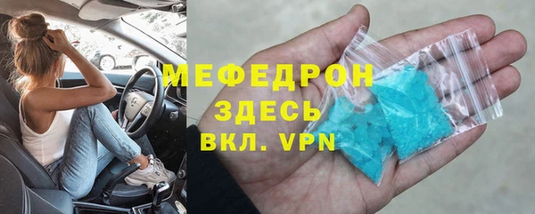 ECSTASY Няндома