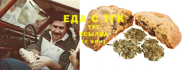 ECSTASY Няндома