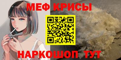 каннабис Волжский