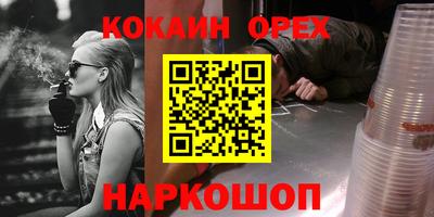 стаф Волжск