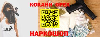 стаф Волжск