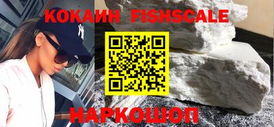 МДМА Берёзовский