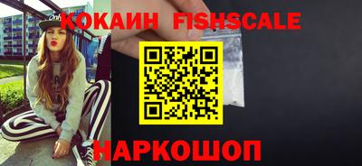 МДМА Берёзовский