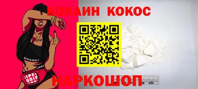 стаф Волжск