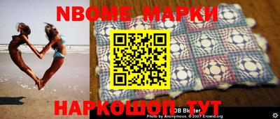 каннабис Волжский