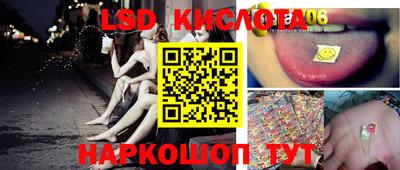 МДМА Берёзовский