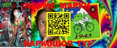 каннабис Волжский