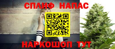 МДМА Берёзовский