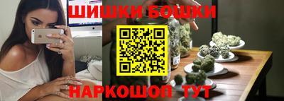 стаф Волжск