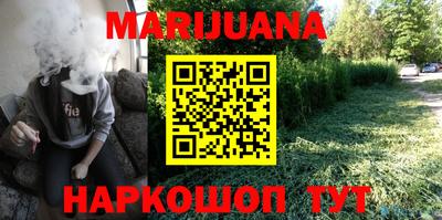 первитин Беслан