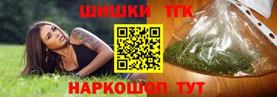 стаф Волжск