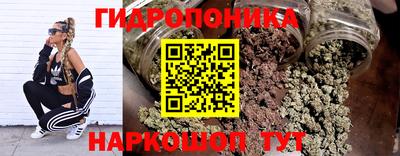 первитин Беслан