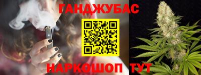 МДМА Берёзовский