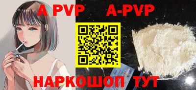 МДМА Берёзовский