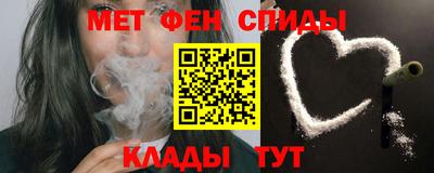 каннабис Волжский