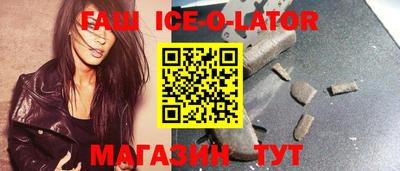 каннабис Волжский