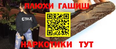 МДМА Берёзовский