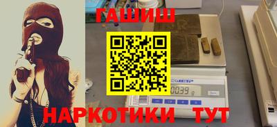 стаф Волжск
