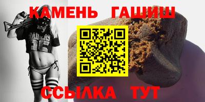 МДМА Берёзовский