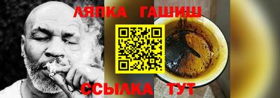 первитин Беслан