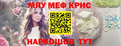 стаф Волжск