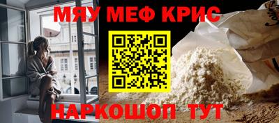 МДМА Берёзовский