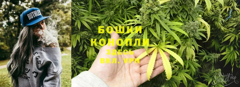 blacksprut ссылки  купить закладку  Стрежевой  Марихуана LSD WEED 